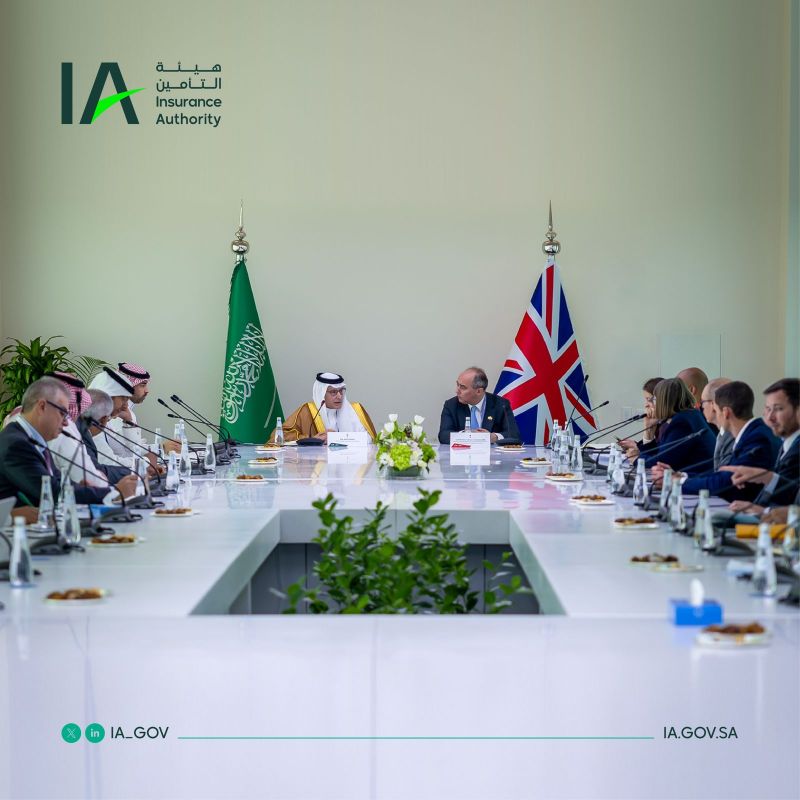 الرئيس التنفيذي لهيئة التأمين يلتقي وزير الاستثمار البريطاني والوفد المرافق له