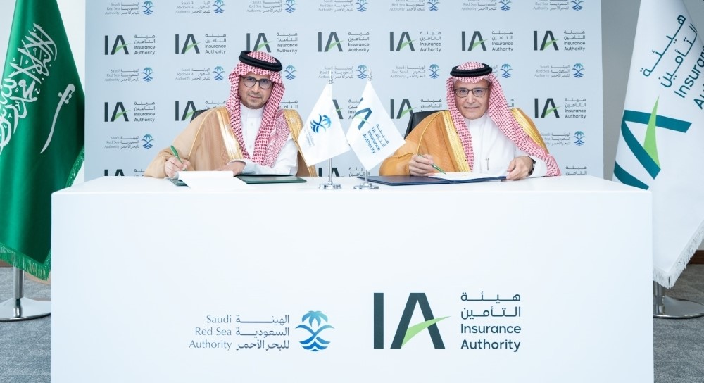 اتفاقية بين الهيئة السعودية للبحر الأحمر وهيئة التأمين تثمر عن أول منتج وطني للتأمين على الأنشطة السياحية الساحلية في المملكة