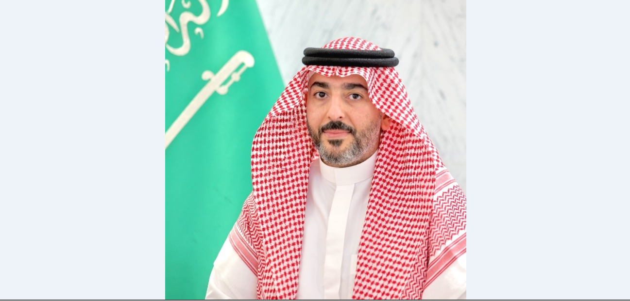 البوق يشكر القيادة بمناسبة تعيينه رئيساً لمجلس إدارة هيئة التأمين