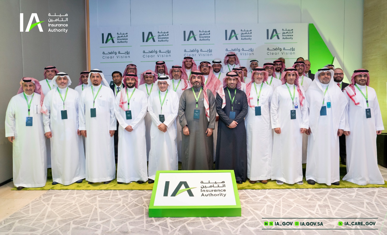 في أول لقاء لها مع الرؤساء التنفيذيين هيئة التأمين تؤكد على ضرورة توحيد الجهود والعمل كشركاء لبناء قطاع التأمين وتطويره.