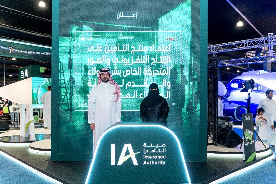 هيئة التأمين تعلن عن اعتماد منتج التأمين على الإنتاج التلفزيوني والصور المتحركة الخاص بشركة ولاء والمقدم لفئة العملاء المجموعات