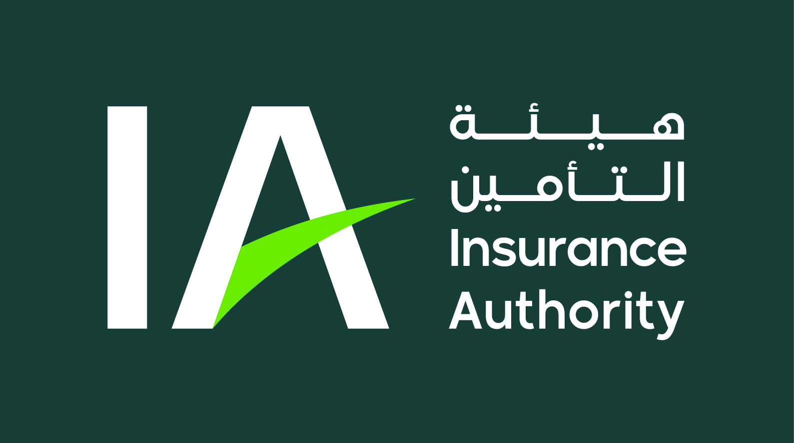 Insurance Authority issued the Saudi Insurance Market Report for 2023 